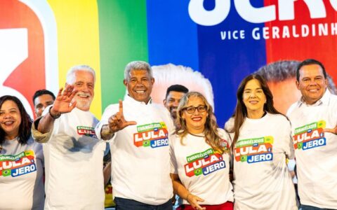 Imagem do post “Quem tem fé de verdade não tem preconceito”: Wagner critica uso da religião para espalhar ódio