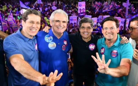 Imagem do post Roma e Coronel minimizam liderança de Rui e Wagner em pesquisa para o Senado