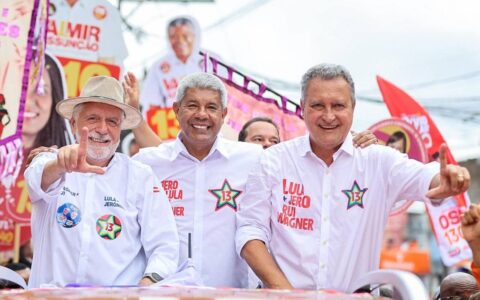 Imagem do post Jerônimo comanda carreata em reduto da oposição e crava vitória no primeiro turno: “Na Bahia e no Brasil”