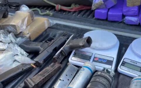 Imagem do post Carandiru: Polícia apreende cinco granadas e armas do BDM