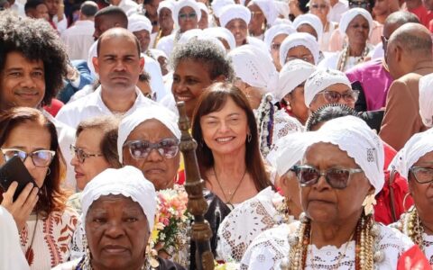 Imagem do post Irmandade da Boa Morte avança na Câmara e pode ganhar reconhecimento como cultura nacional