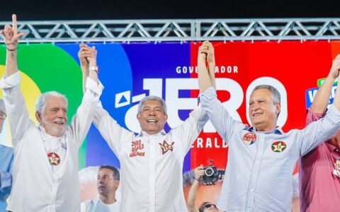 Imagem do post Wagner minimiza pesquisas e diz que “a verdadeira é a da eleição”