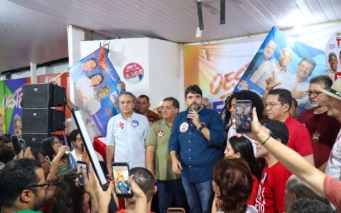 Imagem do post Prefeitos reforçam apoio a Jerônimo em lançamento de comitê no Oeste