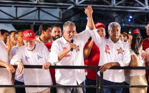 Imagem do post Rui Costa destaca relação com Jequié e aposta em nova vitória de Jerônimo