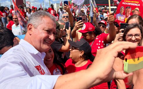 Imagem do post Rui Costa destaca reconstrução de políticas públicas no Governo Lula 3