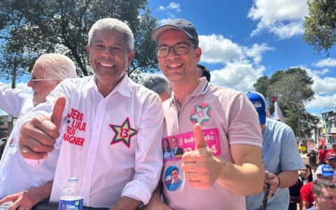 Imagem do post Prefeito do União Brasil adere ao 13 e declara apoio a Jerônimo em Teixeira de Freitas