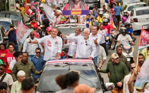 Imagem do post Jerônimo reúne Time de Lula em Cajazeiras e convoca mobilização pelo 13