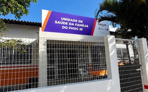 Imagem do post Phoc III recebe USF totalmente qualificada na quinta-feira