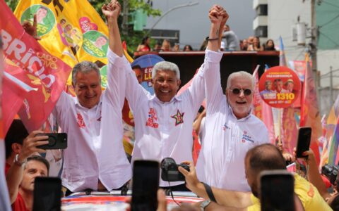Imagem do post Em Conquista, Rui Costa crava vitória de Jerônimo e Lula no município