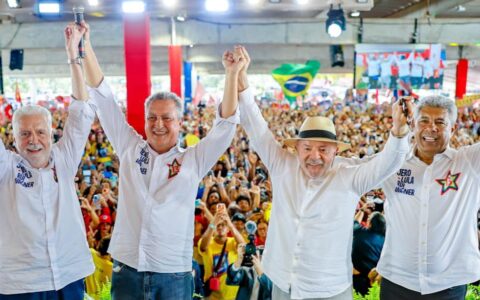 Imagem do post “A paixão do povo baiano e nordestino por Lula não é gratuita”, diz Wagner sobre visita de Lula a Salvador