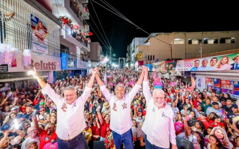 Imagem do post “Esse caminho já abre vantagem para ganhar no primeiro turno”, diz Wagner sobre vitória de Jerônimo