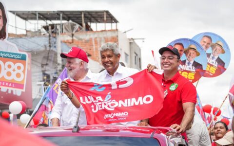Imagem do post “Data povo”: Jerônimo reúne apoiadores em caminhada em Paulo Afonso
