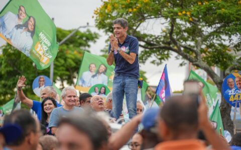 Imagem do post “A onda da mudança só faz crescer na Bahia”, diz ACM Neto durante caminhada em Feira de Santana