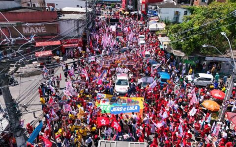 Imagem do post Jerônimo leva campanha ao Subúrbio e VLT vira destaque em caminhada em Paripe
