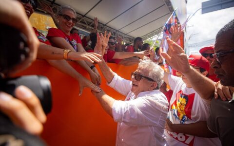 Imagem do post Aniversário de Camaçari reúne milhares de pessoas em apoio a Lula e Jerônimo