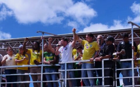 Imagem do post Com Flávio Bolsonaro, João Roma diz que Bahia dará resposta nas urnas