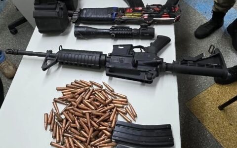 Imagem do post Polícia apreende fuzis, carregadores e munições e prende homem em flagrante no Centro