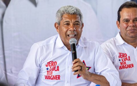 Imagem do post Jerônimo reúne base governista para alinhar estratégias da campanha na Bahia