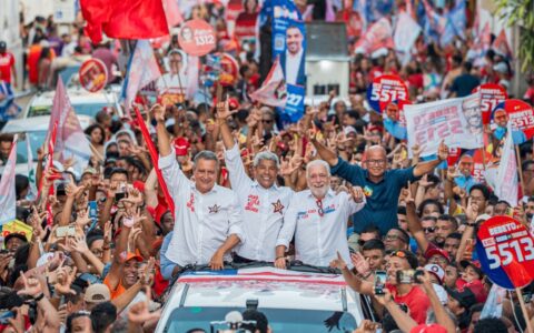 Imagem do post Rui Costa diz que baianos não devem esquecer o tratamento da família Bolsonaro com o Nordeste