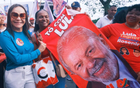 Imagem do post “Precisamos escolher quem tem compromisso com o povo”, afirma Ivoneide Caetano