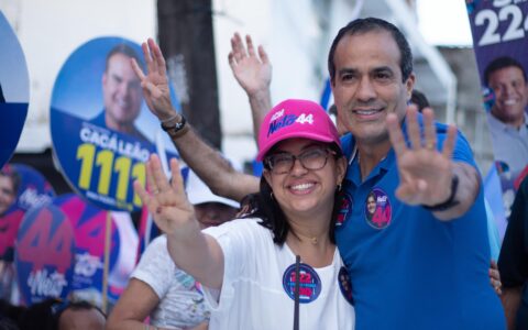 Imagem do post “Vamos tratar de 2028 em 2028”: Bruno Reis freia articulações por sucessão em Salvador