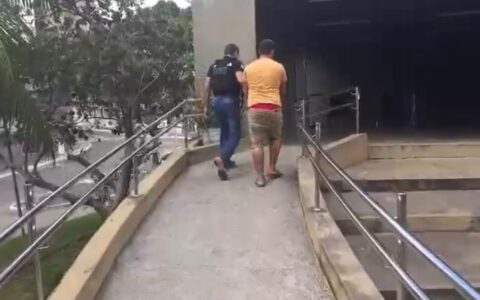 Imagem do post FICCO Bahia e DHPP localizam traficante foragido da Justiça de Santa Catarina
