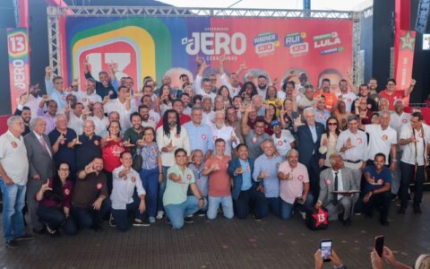 Imagem do post Jerônimo reúne partidos em mobilização suprapartidária em apoio a Lula