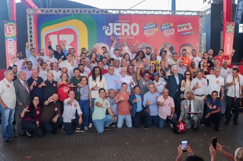Jerônimo reúne partidos em mobilização suprapartidária em apoio a Lula