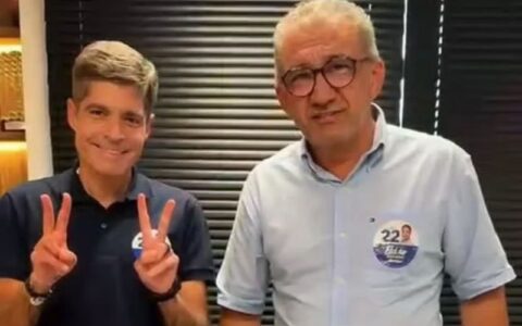 Imagem do post Ex-prefeito de Juazeiro abandona origem petista e declara apoio a Flávio Bolsonaro