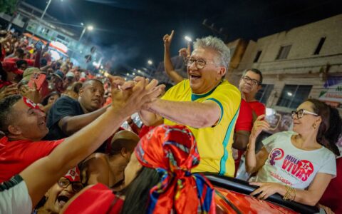 Imagem do post Lula recebe mais de 116 mil votos em Camaçari e Caetano celebra resultado