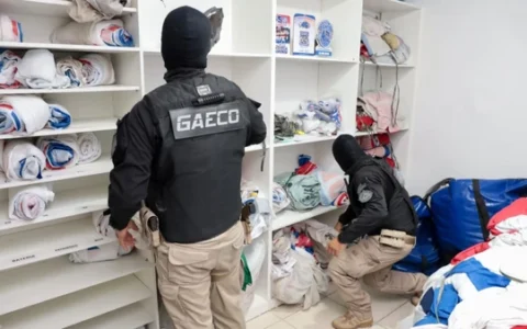 Imagem do post Cúpula da Bamor é denunciada pelo MP-BA por organização criminosa e tortura