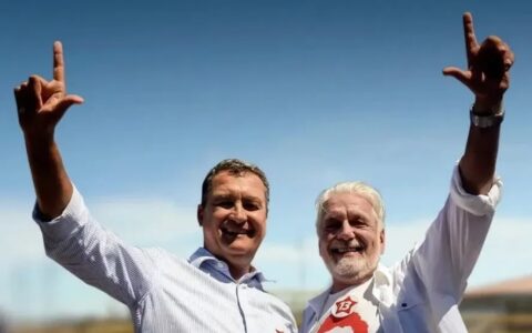 Imagem do post Rui Costa e Jaques Wagner são eleitos para o Senado