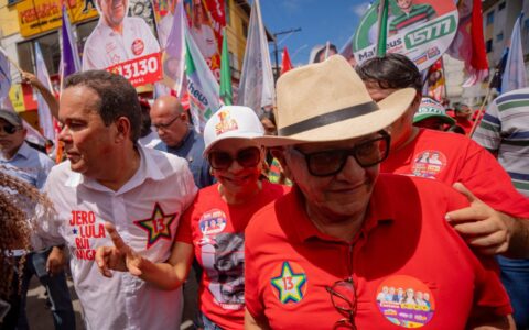 Imagem do post “A Bahia não vai retroceder”, diz Ivoneide Caetano durante caminhada em Lauro de Freitas
