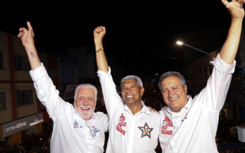 Imagem do post Rui revela frase de Lula sobre maioria no Congresso durante comício na Bahia