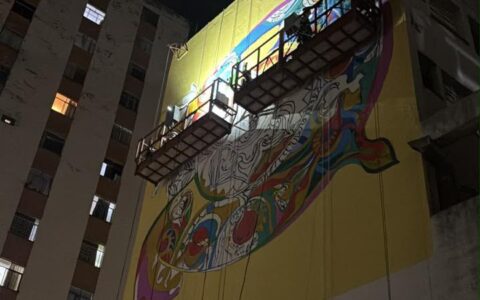 Imagem do post Obra monumental colore prédio em Salvador e homenageia ícone da arte baiana