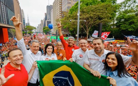 Imagem do post Jerônimo Rodrigues surge na Avenida Paulista ao lado de Lula e faz convocação aos baianos e nordestinos