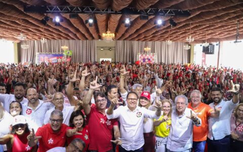 Imagem do post Jerônimo reúne mais de 30 prefeitos em Itabuna antes de agenda com o presidente