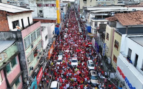 Imagem do post Jerônimo reúne 30 mil pessoas em ato pró-Lula em Itabuna